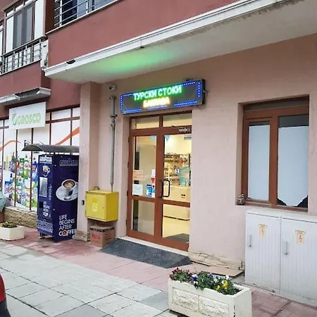 Appartamento дима Varna